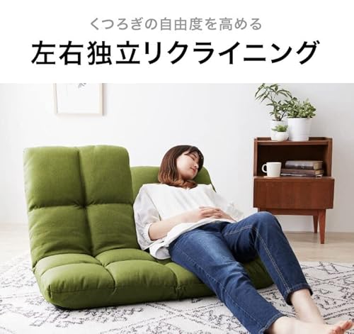 座椅子ソファ 3