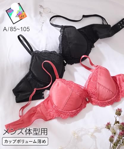 マットサテンレースMTF脇高ブラジャー 2