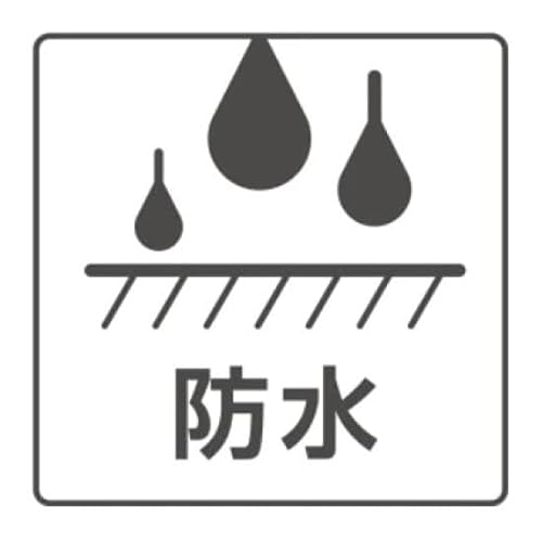 ハイパーウェーダー 2