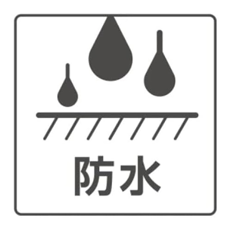 ハイパーウェーダー 2