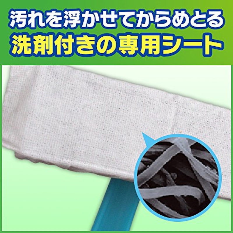 スクラビングバブル 網戸ワイパー 3