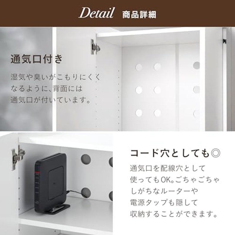 収納ラック 8