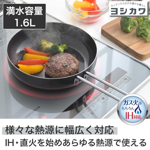 C-Style 鉄製フライパン 5