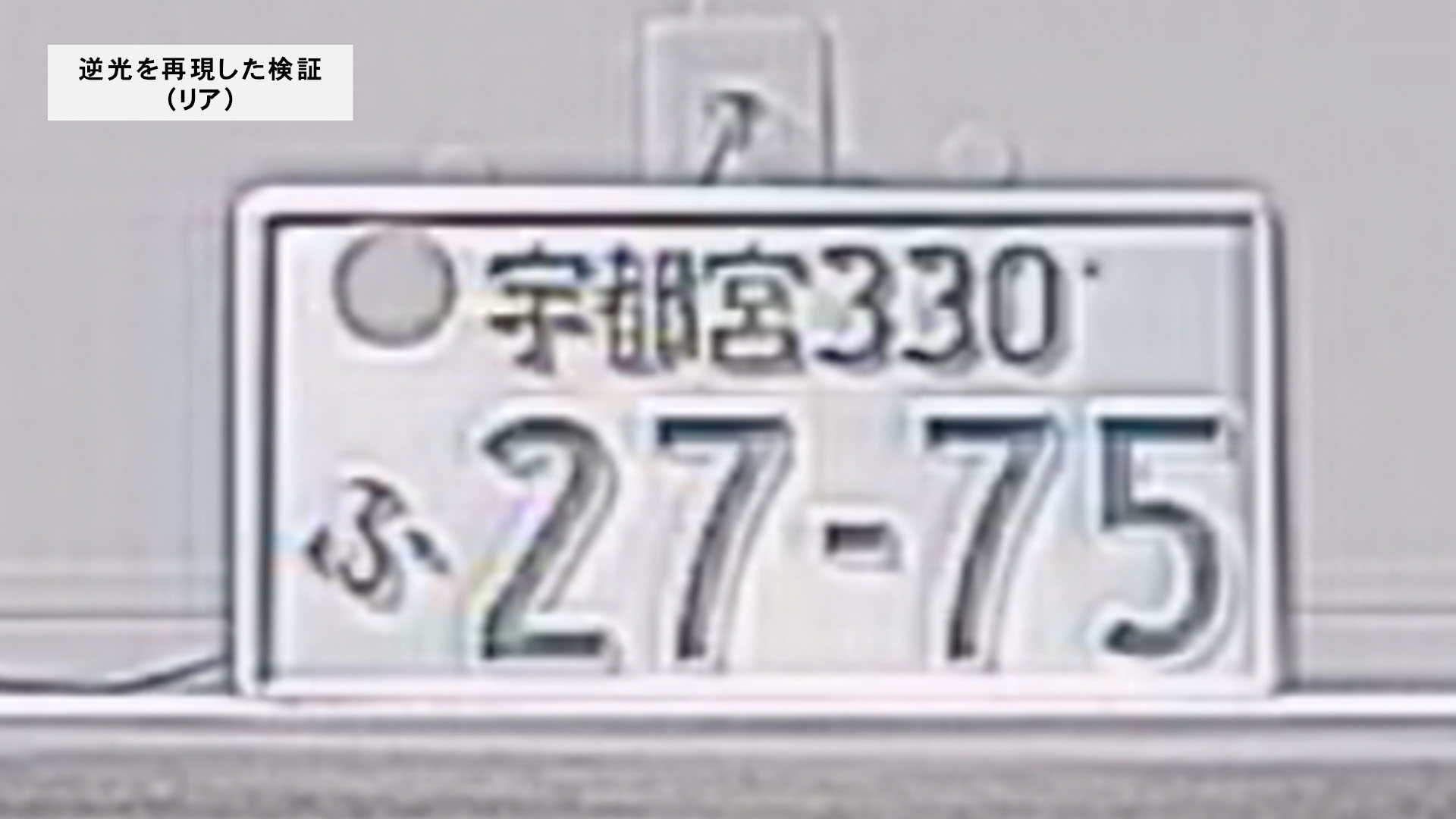 3 9