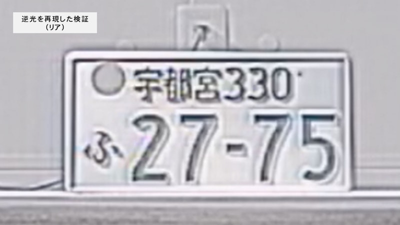 3 9
