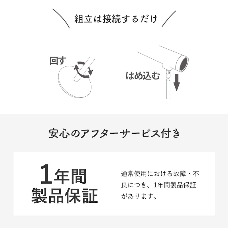 スタンド型ハンズフリードライヤー 5