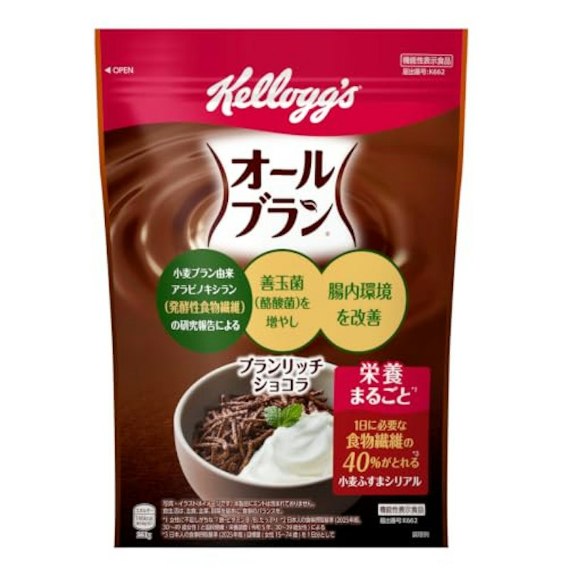 ブランリッチショコラ 1