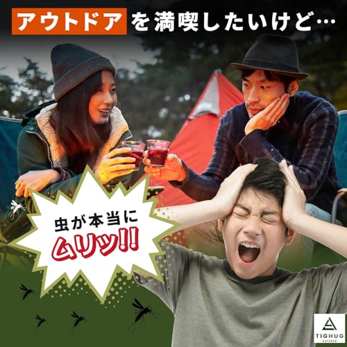 LEDランタン 2