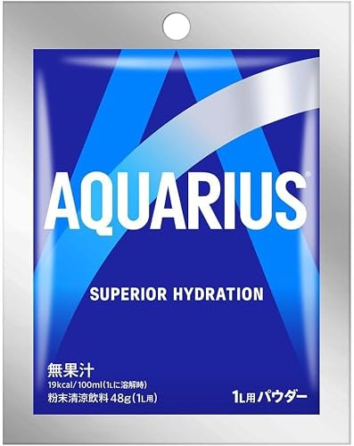 パウダー 3