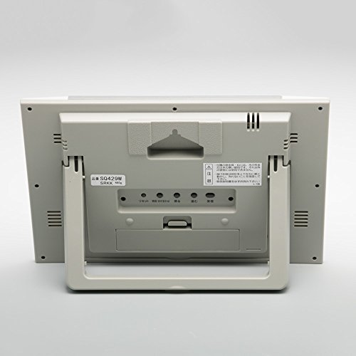 電波時計 2