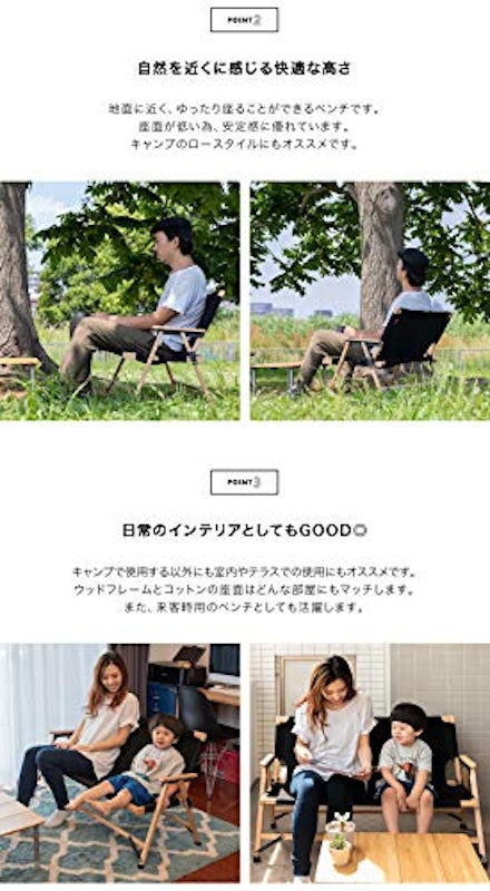 クラシックベンチ 5