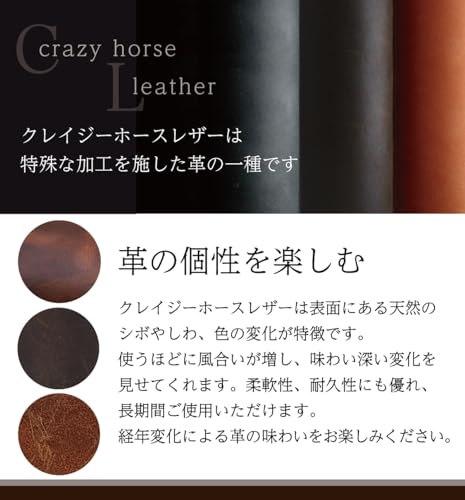 本革ペンケース 4