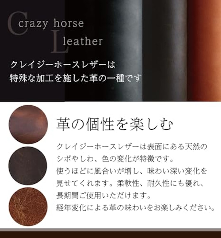 本革ペンケース 4