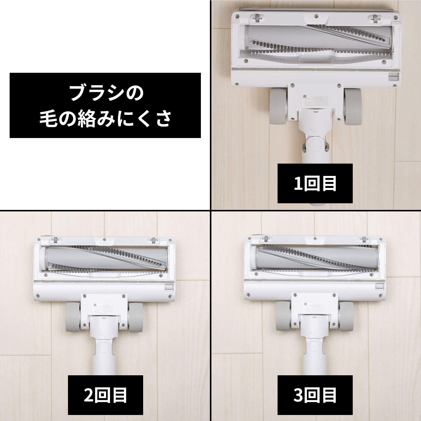 コードレス掃除機 G20 5