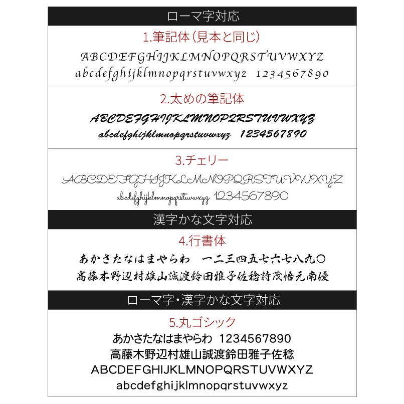 姫路レザーマウスパッド 16