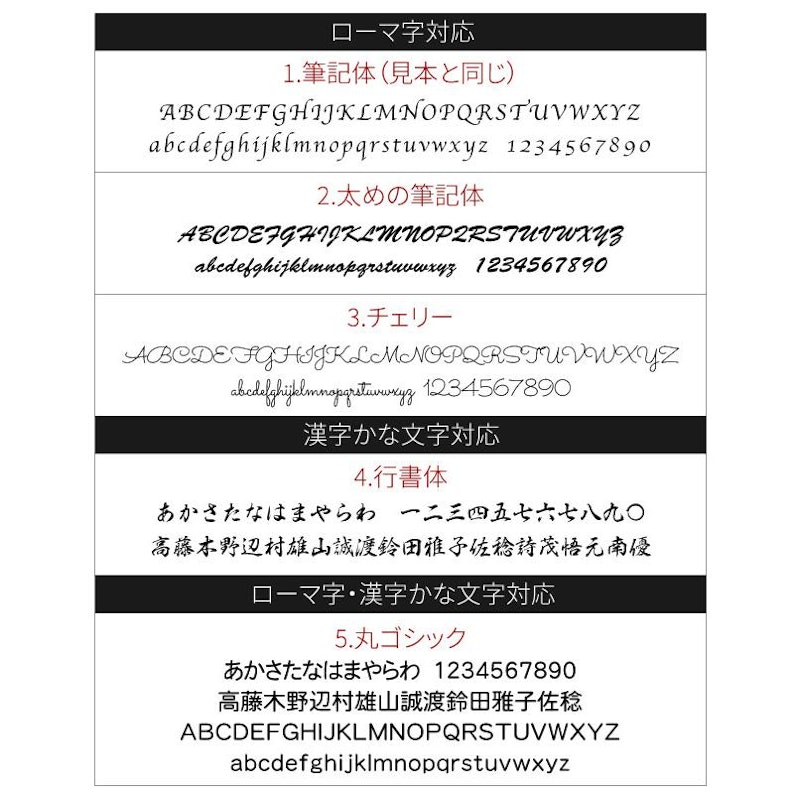 姫路レザーマウスパッド 16