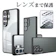 イチテンゴカンパニー Galaxy S26/S25/S24/S23/A55/A54用ケース 1