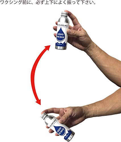 COSLABO WAX LIQUID THE BASE 2