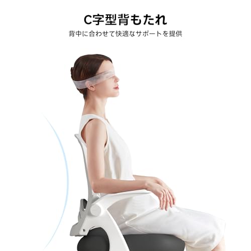 オフィスチェア 5