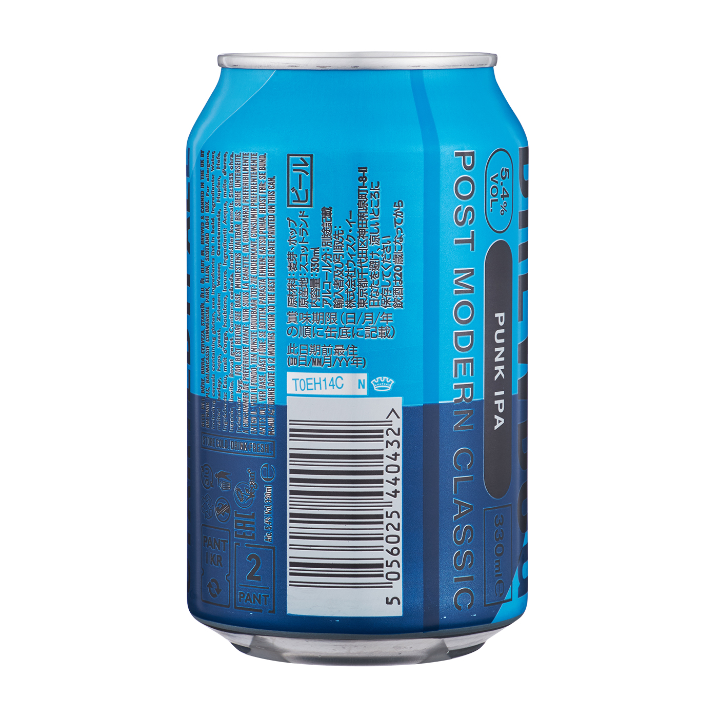 ブリュードッグ パンク IPA 2