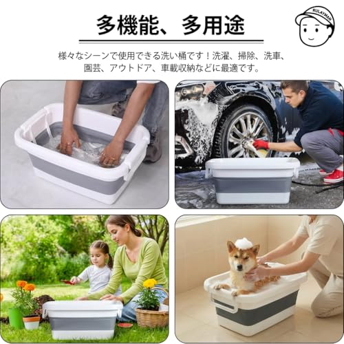 ペット用バスタブ 7