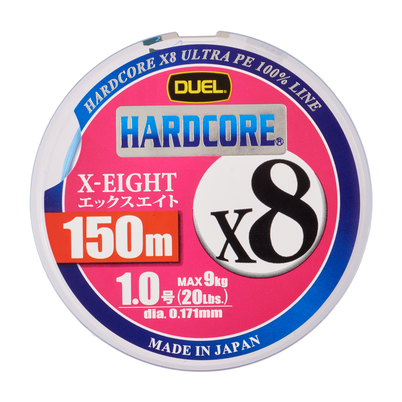 HARDCORE X8 1号 150m 3