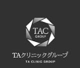 東京のリジュランのおすすめクリニック 4