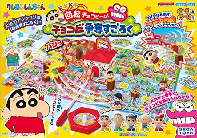 子どもと一緒に すごろくのおすすめ人気ランキング10選 Mybest 子どもと一緒に すごろくのおすすめ人気ランキング10選 Mybest