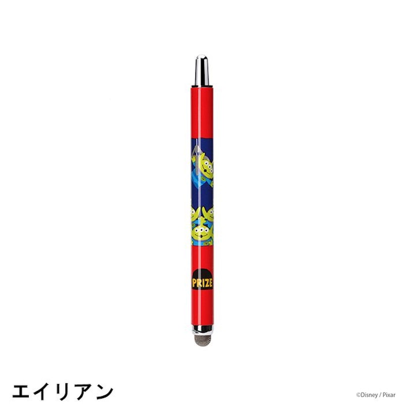 ノック式タッチペン 6