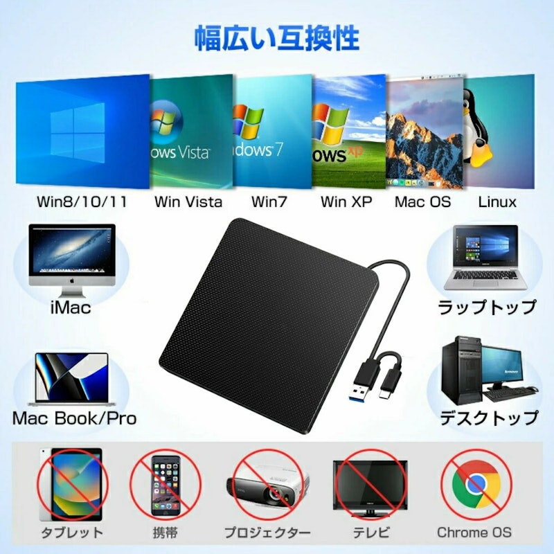 車載DVDプレーヤー 8