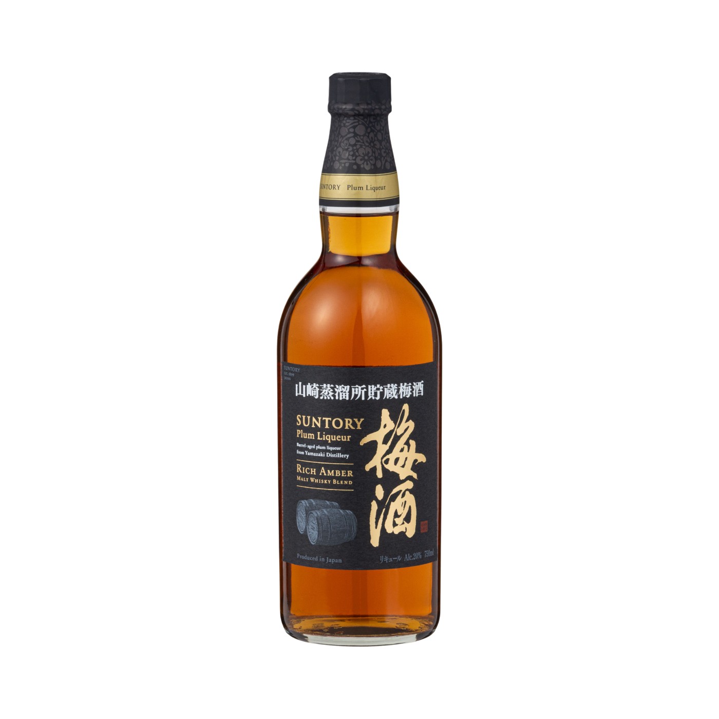 高級梅酒のおすすめ人気ランキング【2026年6月】 2
