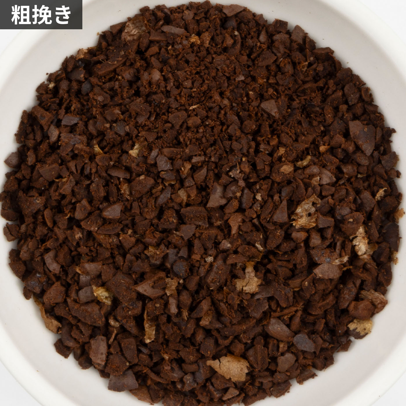 コーヒーミルセット 7