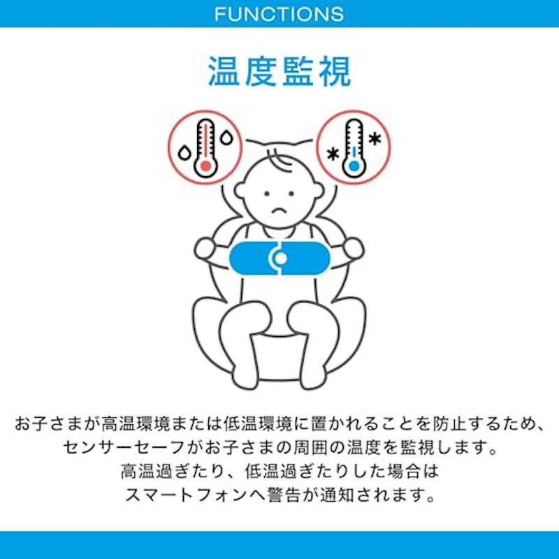 インファント 5