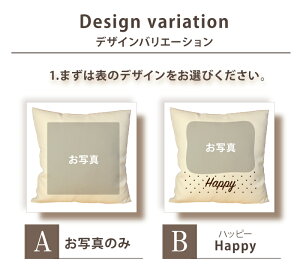 写真入りクッション 4
