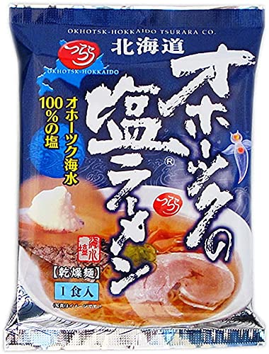 21年 通販のお取り寄せラーメンのおすすめ人気ランキング19選 Mybest