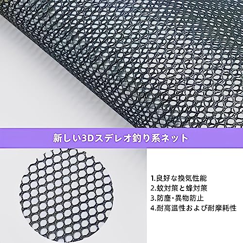 エアコン室外機カバー 7
