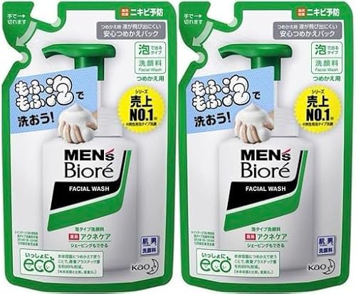 薬用アクネケア洗顔 1