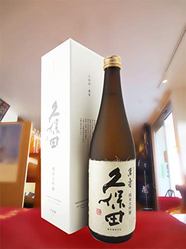 久保田 萬寿 純米大吟醸 3
