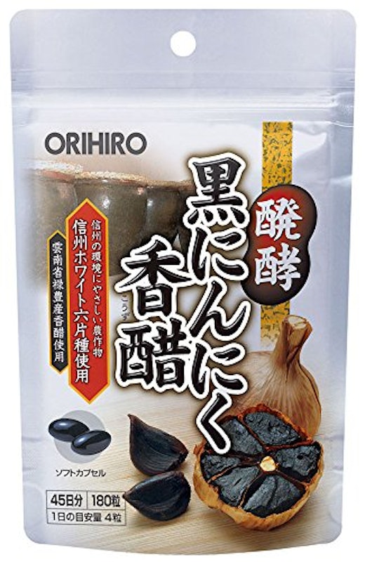 醗酵黒にんにく香醋 1