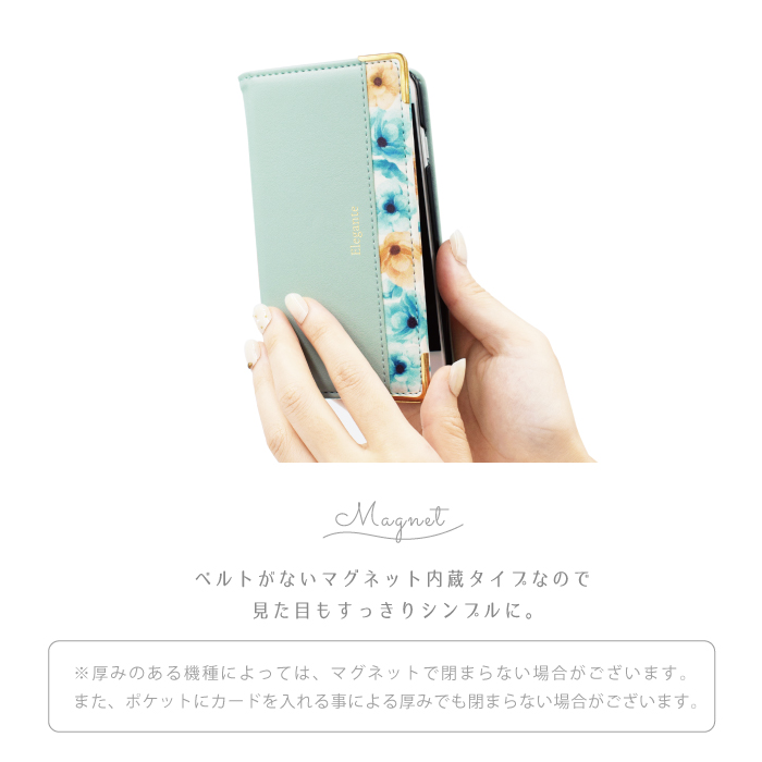 手帳型ケース 5