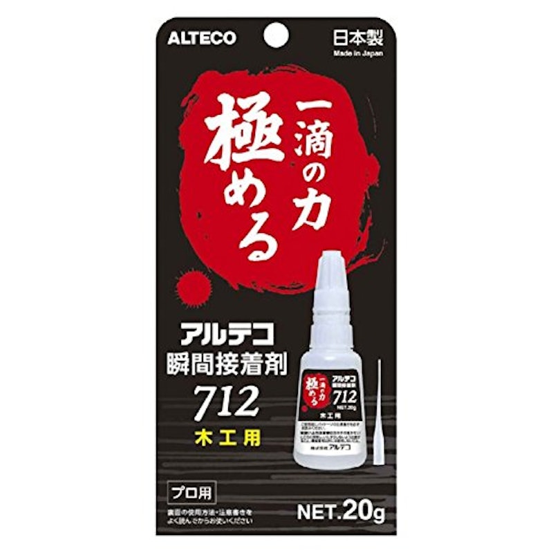 21年 木工用接着剤のおすすめ人気ランキング10選 Mybest 21年 木工用接着剤のおすすめ人気ランキング10選 Mybest