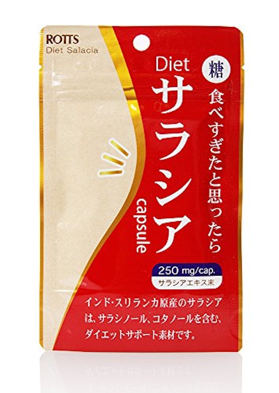 Dietサラシア 1