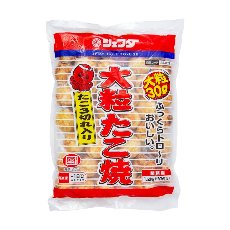 徹底比較 冷凍たこ焼きのおすすめ人気ランキング16選 Mybest 徹底比較 冷凍たこ焼きのおすすめ人気ランキング16選 Mybest