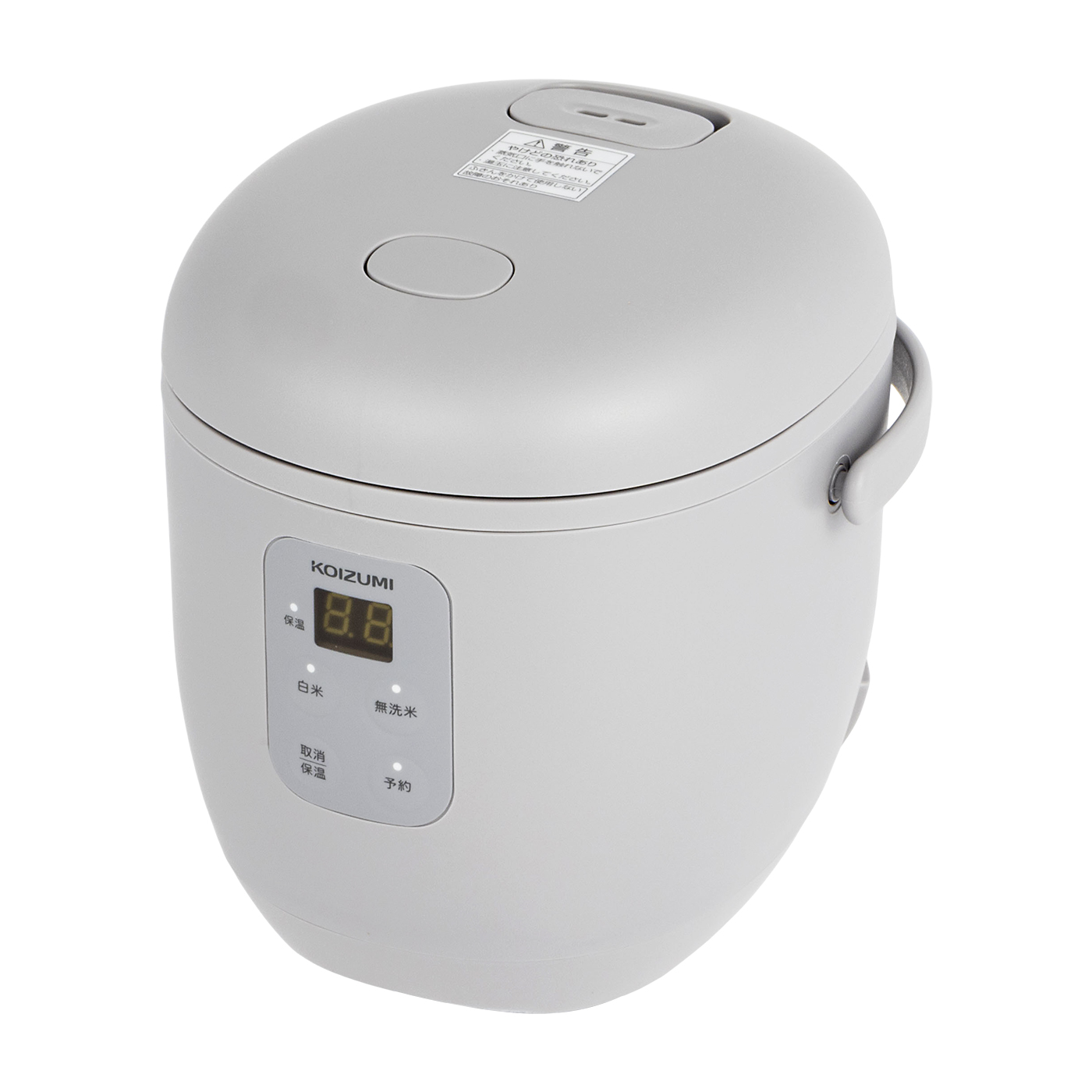 小泉成器 KOIZUMI ライスクッカーミニ KSC-1514を検証レビュー