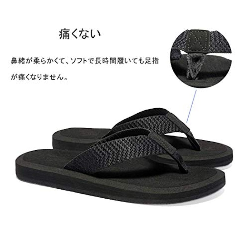 ビーチサンダル 2