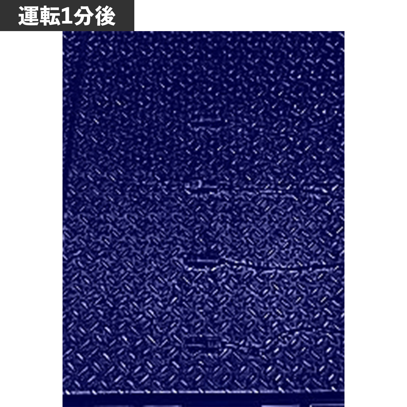 セラミックヒーター  4