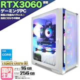 RTX 3060搭載ゲーミングPCのおすすめ人気ランキング【2026年7月】 5