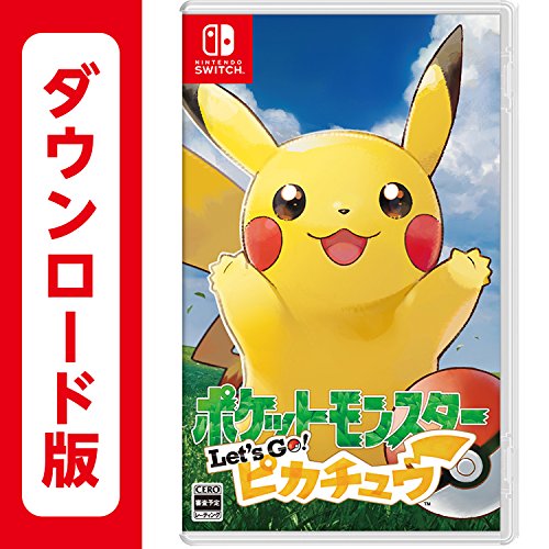 Let's Go！ ピカチュウ 1