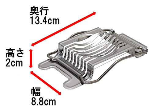 ステン卵切り 4