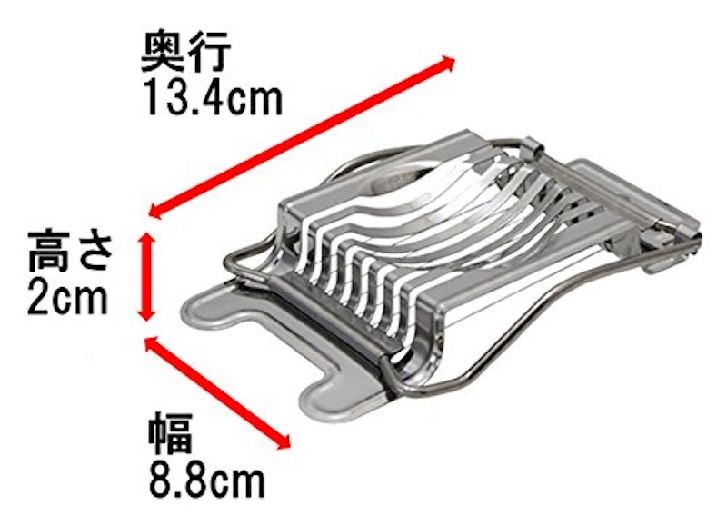 ステン卵切り 4